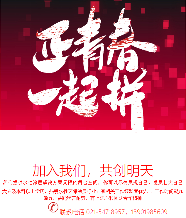 微信图片_20221107085507.png